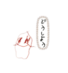 なぞのシュールキャラ（個別スタンプ：19）