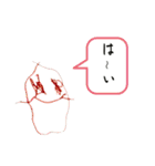 なぞのシュールキャラ（個別スタンプ：21）