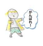 なぞのシュールキャラ（個別スタンプ：33）