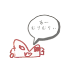 なぞのシュールキャラ（個別スタンプ：40）