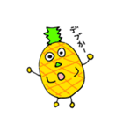 真夏のパイナポー（個別スタンプ：3）