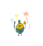 真夏のパイナポー（個別スタンプ：7）