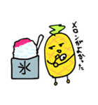 真夏のパイナポー（個別スタンプ：12）