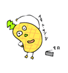真夏のパイナポー（個別スタンプ：15）
