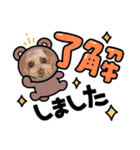 トイプーmoco！！！！！！（個別スタンプ：10）