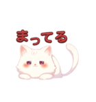 しろねこの気持ち。（個別スタンプ：12）