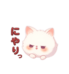 しろねこの気持ち。（個別スタンプ：13）