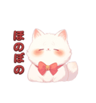 しろねこの気持ち。（個別スタンプ：17）