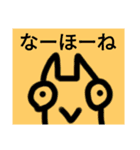 チョロッピー3期 迫真しなやか総集部①（個別スタンプ：6）