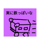 チョロッピー3期 迫真しなやか総集部①（個別スタンプ：20）