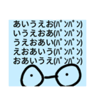 チョロッピー3期 迫真しなやか総集部①（個別スタンプ：27）