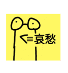 チョロッピー3期 迫真しなやか総集部①（個別スタンプ：35）