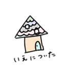 ぽむほわ（個別スタンプ：20）