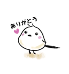 愛しのシマエナガさん♡（個別スタンプ：1）