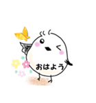 愛しのシマエナガさん♡（個別スタンプ：4）