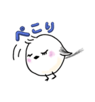 愛しのシマエナガさん♡（個別スタンプ：8）