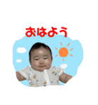BabyTowa2⭐︎（個別スタンプ：1）