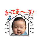 BabyTowa2⭐︎（個別スタンプ：3）