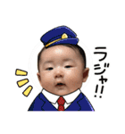 BabyTowa2⭐︎（個別スタンプ：7）