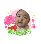 BabyTowa2⭐︎（個別スタンプ：9）