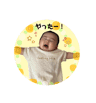 BabyTowa2⭐︎（個別スタンプ：10）