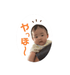 BabyTowa2⭐︎（個別スタンプ：12）