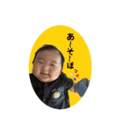 BabyTowa2⭐︎（個別スタンプ：13）