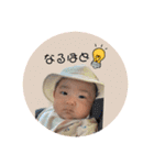 BabyTowa2⭐︎（個別スタンプ：21）