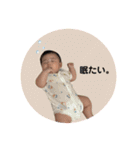 BabyTowa2⭐︎（個別スタンプ：28）