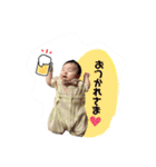 BabyTowa2⭐︎（個別スタンプ：35）