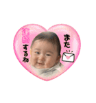BabyTowa2⭐︎（個別スタンプ：39）