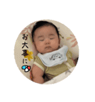 BabyTowa2⭐︎（個別スタンプ：40）