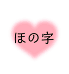 ナウイ言葉（個別スタンプ：5）