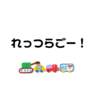 ナウイ言葉（個別スタンプ：20）
