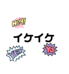 ナウイ言葉（個別スタンプ：22）