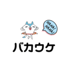ナウイ言葉（個別スタンプ：33）