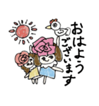 ゆるっと お花姉妹（個別スタンプ：1）