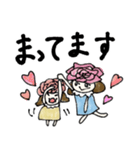 ゆるっと お花姉妹（個別スタンプ：5）