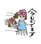 ゆるっと お花姉妹（個別スタンプ：9）