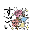 ゆるっと お花姉妹（個別スタンプ：19）