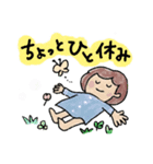 きこの日常スタンプ2（個別スタンプ：3）