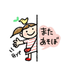 きこの日常スタンプ2（個別スタンプ：4）