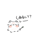 ゆるいねこ^._.^（個別スタンプ：7）