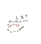 ゆるいねこ^._.^（個別スタンプ：21）