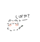 ゆるいねこ^._.^（個別スタンプ：24）