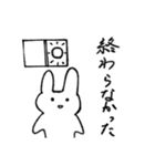 限界保育学生うさちゃん（個別スタンプ：40）