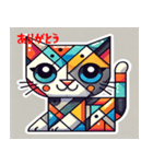 かわいいキューブ猫スタンプ（個別スタンプ：3）