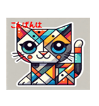 かわいいキューブ猫スタンプ（個別スタンプ：5）