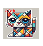 かわいいキューブ猫スタンプ（個別スタンプ：7）