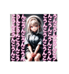 トイレでうんこをするアイドル（個別スタンプ：24）